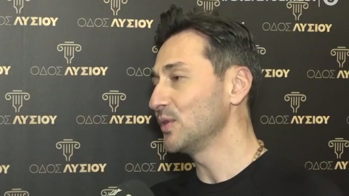 Καλίδης