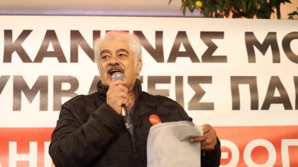 Νίκος Καραγιώργης