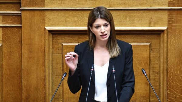 Κατερίνα Νοτοπούλου