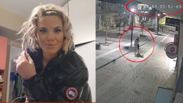 Κεφαλονιά Μυρτώ