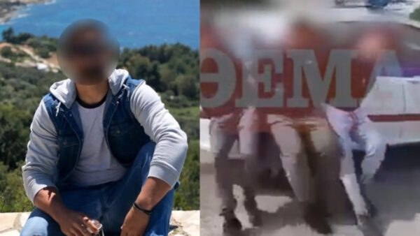 Κεφαλονιά