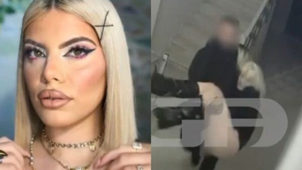 Κεφαλονιά Μυρτώ