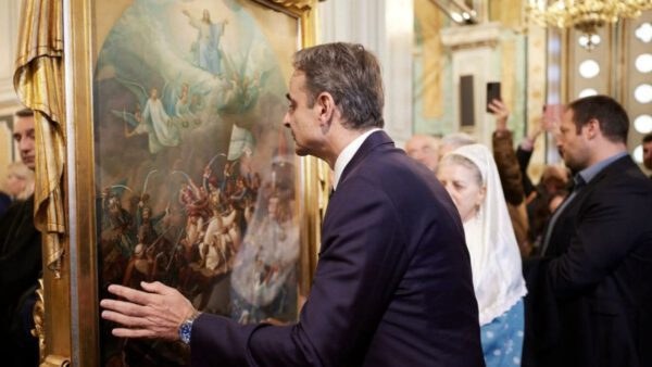 Κυριάκος Μητσοτάκης