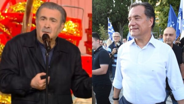 Άδωνις Γεωργιάδης Λάκης Λαζόπουλος