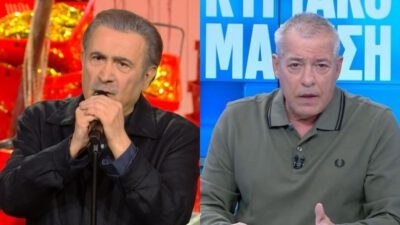 Λαζόπουλος - Μάνεσης