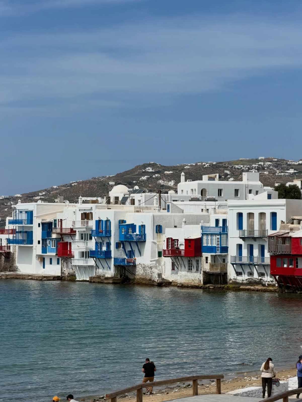 Μύκονος