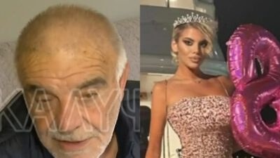 Η 19χρονη Μυρτώ και ο πατέρας της