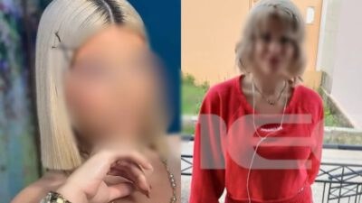 Μυρτώ Κεφαλονιά