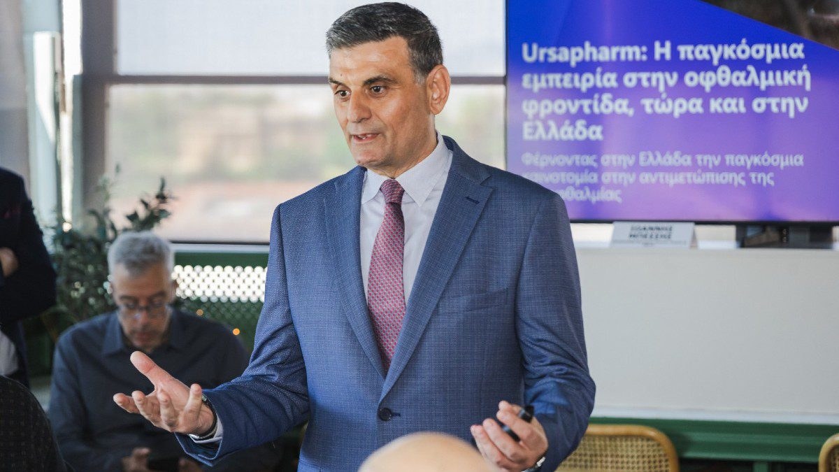 URSAPHARM