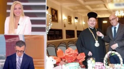 Άρης Πορτοσάλτε