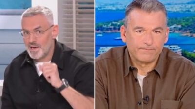 Συρίγος Λιάγκας