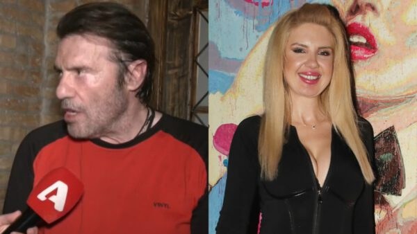 Στράτος Τζώρτζογλου, Σοφία Μαριόλα