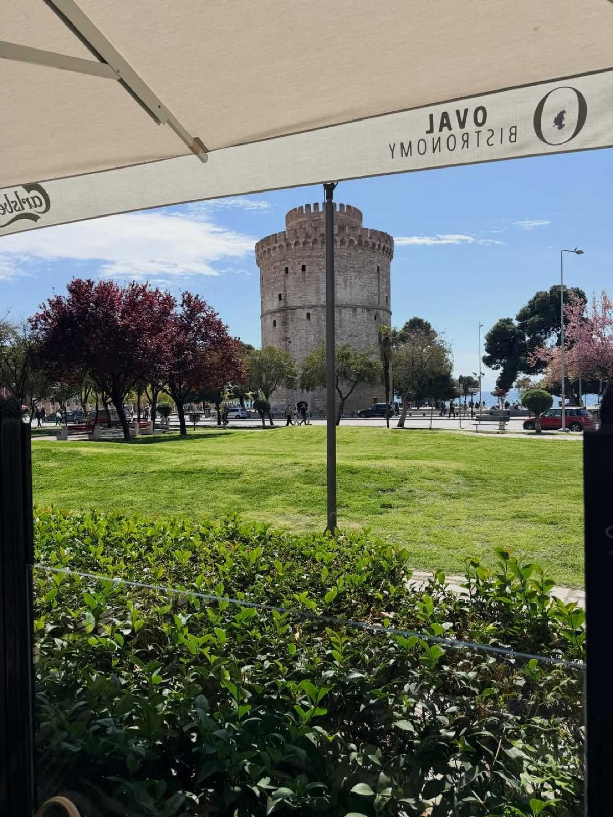 Θεσσαλονίκη Σκορδά