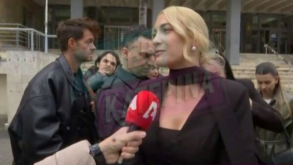 Τούνη