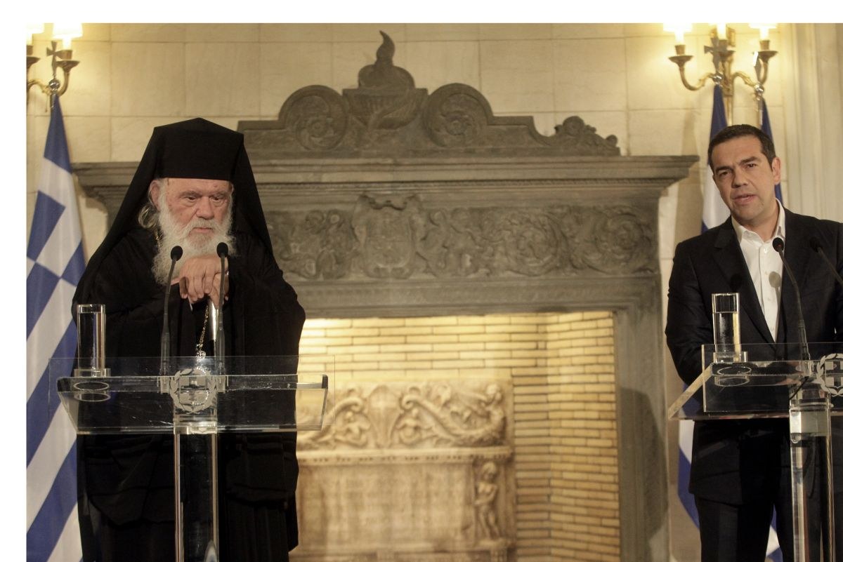 Αλέξης Τσίπρας Μακαριότατος Ιερώνυμος