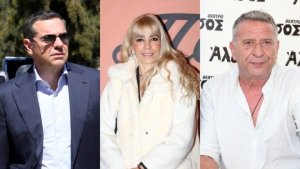 Τσίπρας, Αλικάκη, Κόκλας