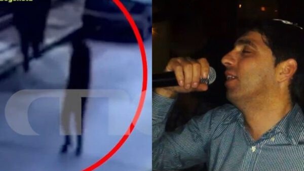 Τσιτόγλου δολοφονία