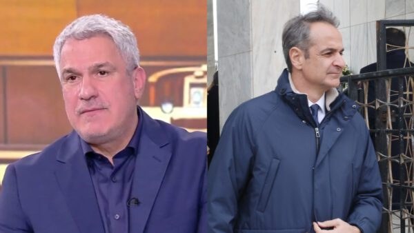Σπύρος Χαριτάτος - Κυριάκος Μητσοτάκης