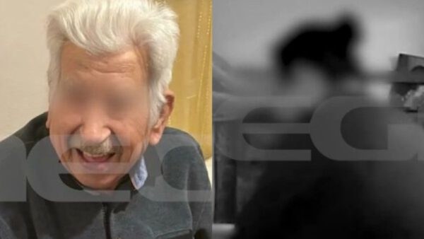 Χίος