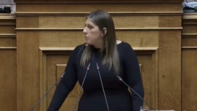 Ζωή Κωνσταντοπούλου