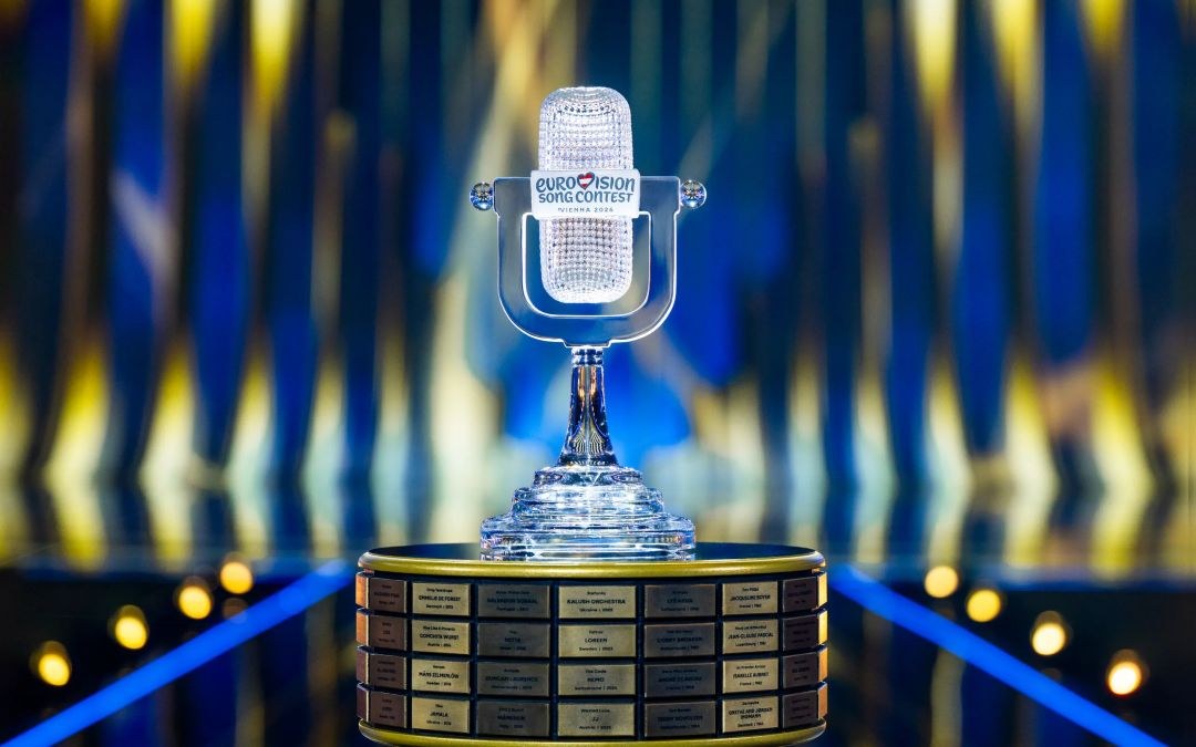 Eurovision 2027: Η ραδιοτηλεόραση της Βουλγαρίας αποκάλυψε -άθελά της- την πόλη που θα φιλοξενήσει τον διαγωνισμό;
