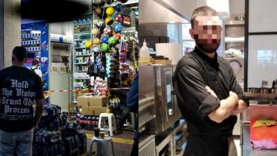 Επίθεση στα Πατήσια