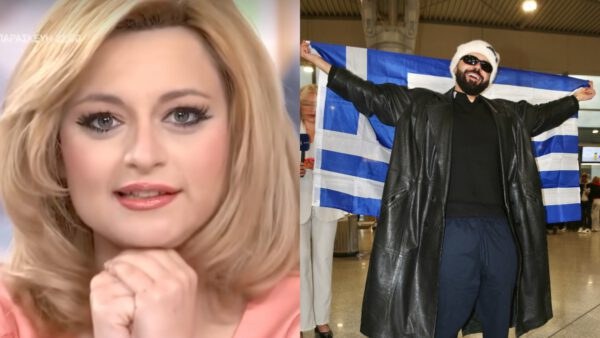 Akylas Δήμητρα Δερζέκου