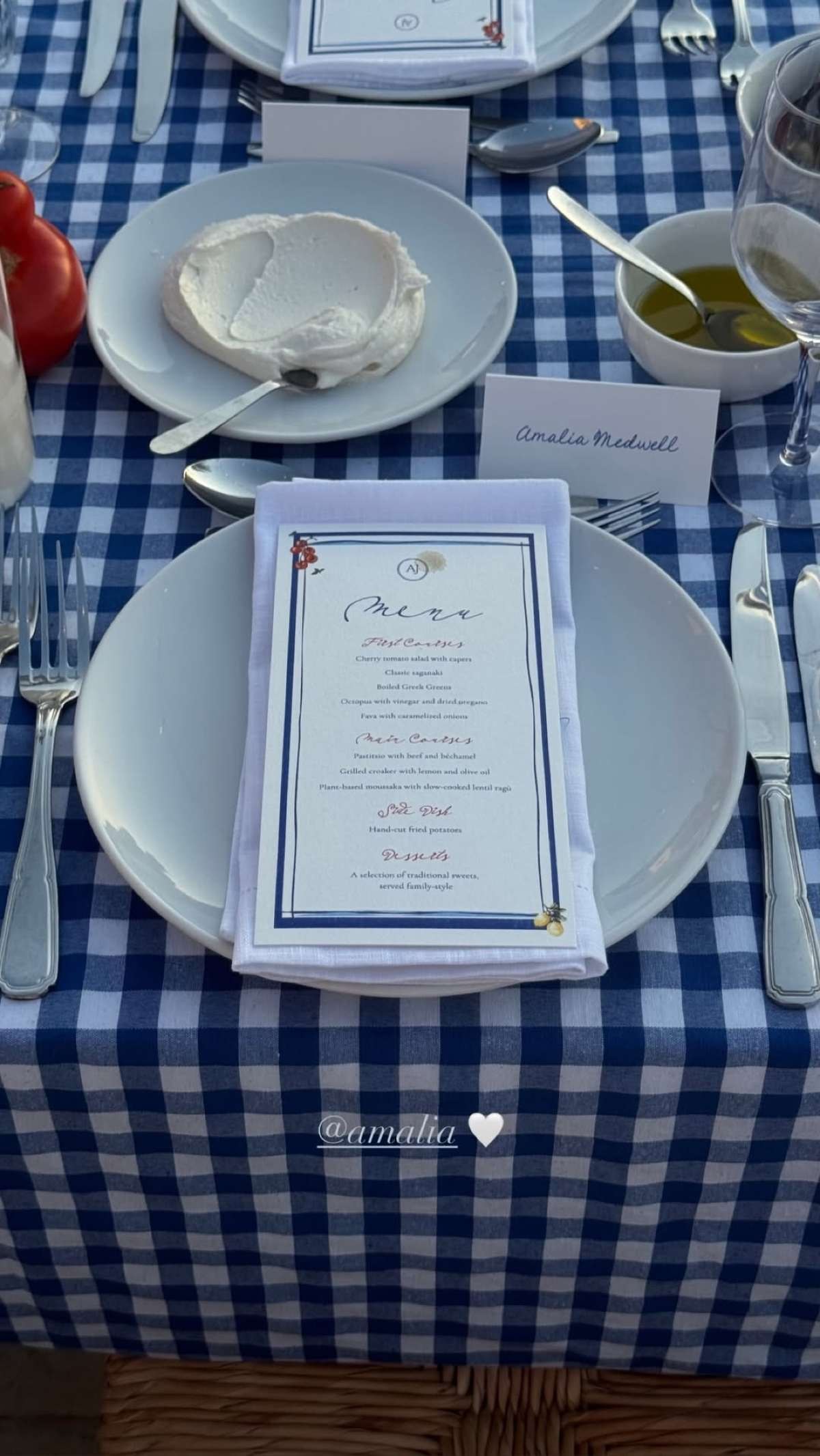 Αμαλια Κωστοπούλου,
