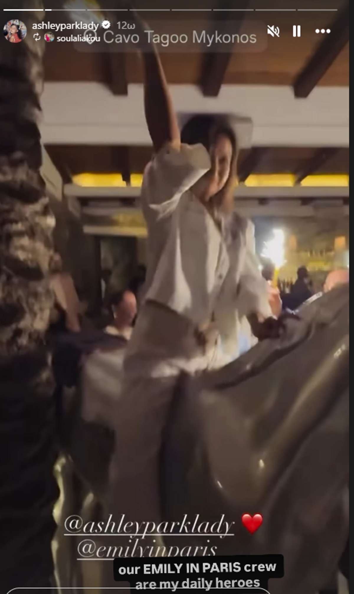 Emily in Paris
