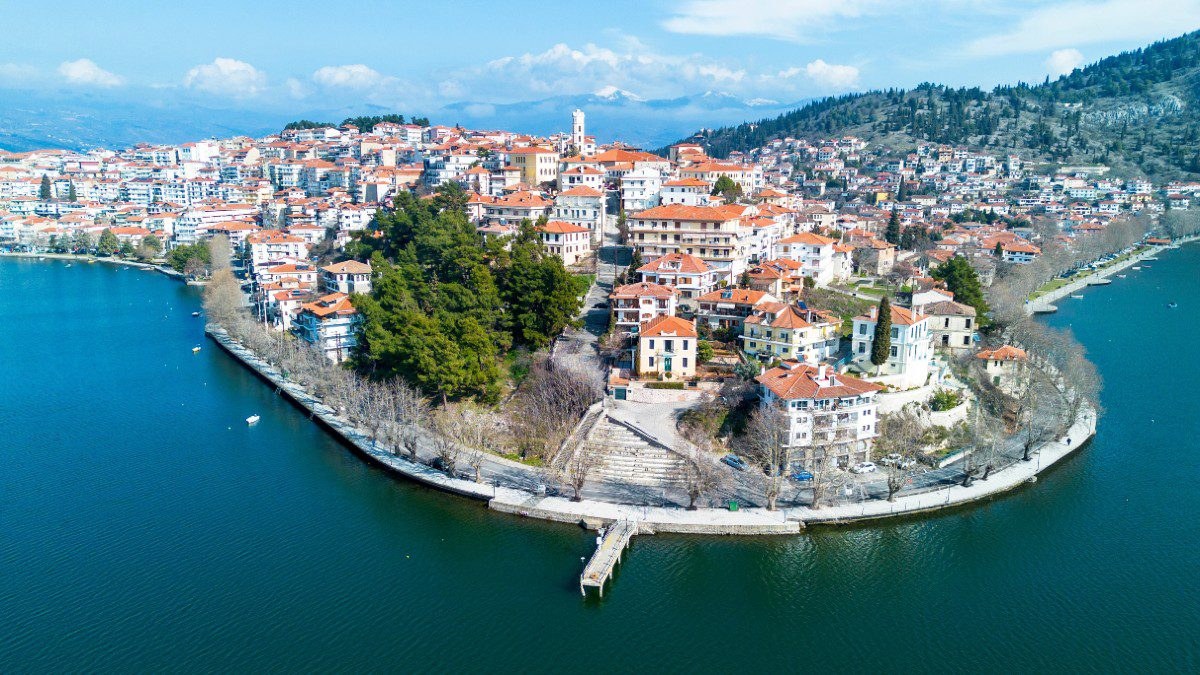 Καστοριά