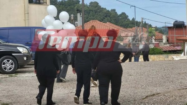 Κηδεία 13χρονου