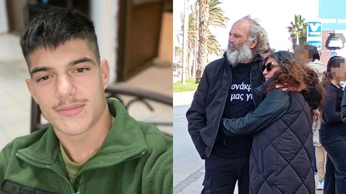 21χρονος Νικήτας και 54χρονος