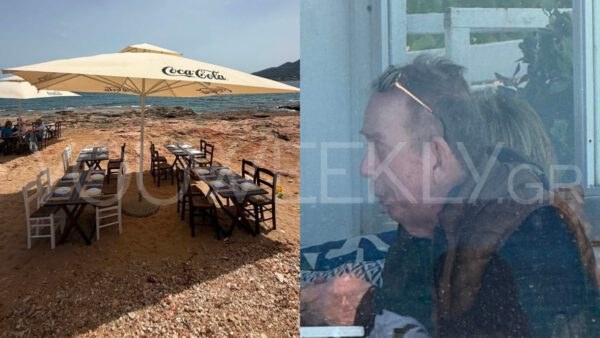 Μαμαλάκης ταβέρνα