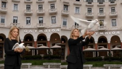 Μαρία Καρυστιανού