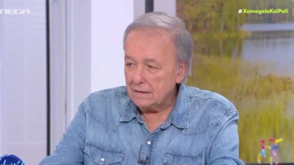 Μικρούτσικος