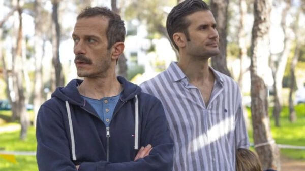 Μπαμπά σ'αγαπώ