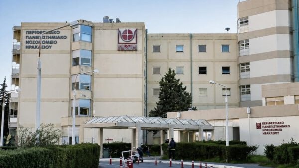 Νοσοκομείο Πάγνη/Eurokinissi