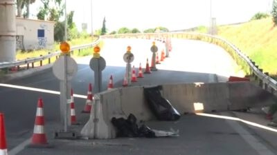 Πάτρα