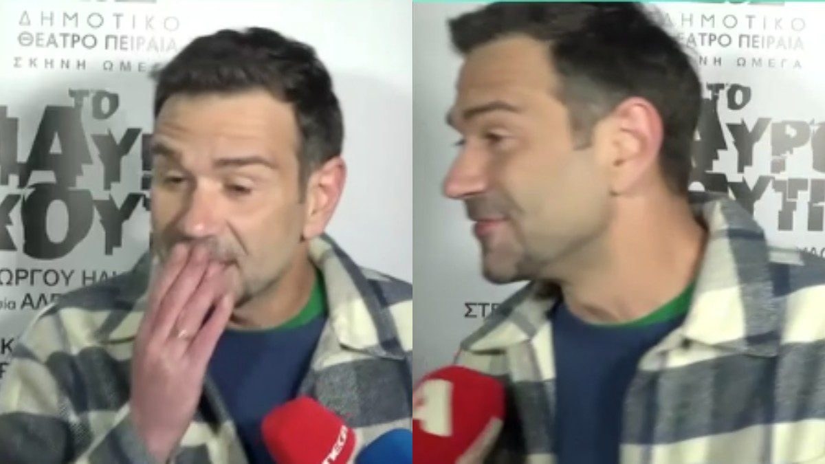 Τάσος Ιορδανίδης