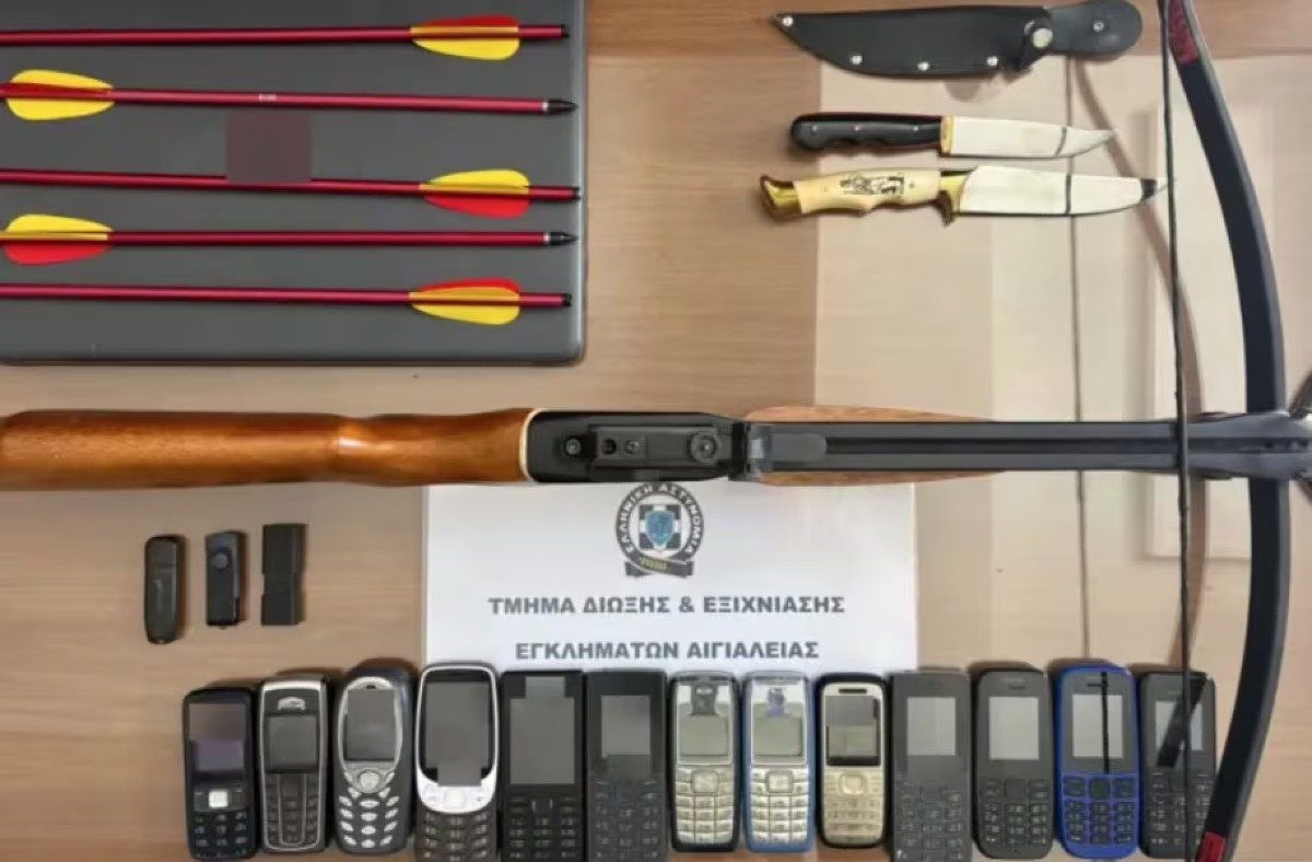 Τι βρέθηκε στο σπίτι του Τζέιμς Δαλαμάγκα