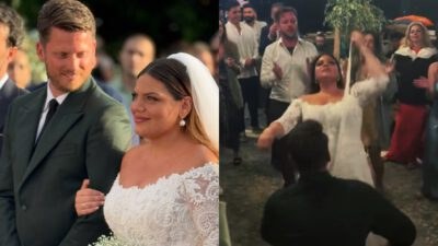 Δανάη Μπάρκα Φάνης Μπότσης