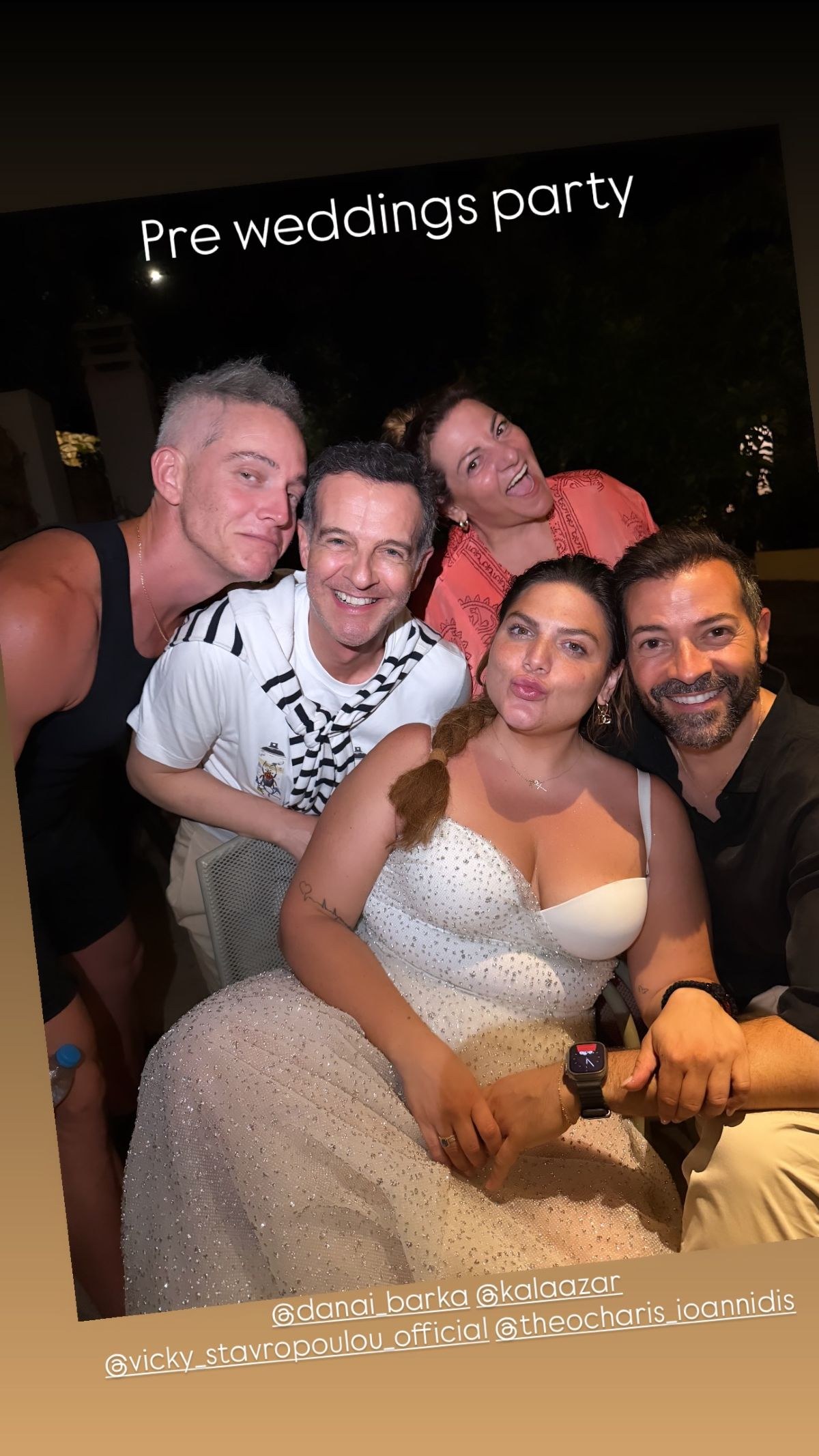 Δανάη Μπάρκα