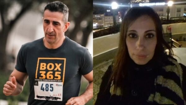 Γυναικοκτονία: Το ζευγάρι από τη Δράμα