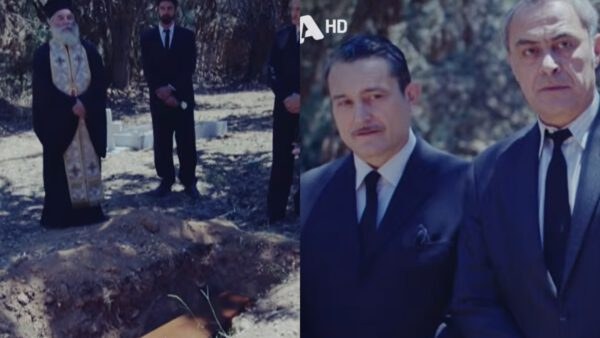 Άγιος έρωτας