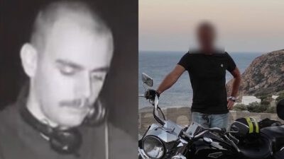 Αίγιο-φονικό
