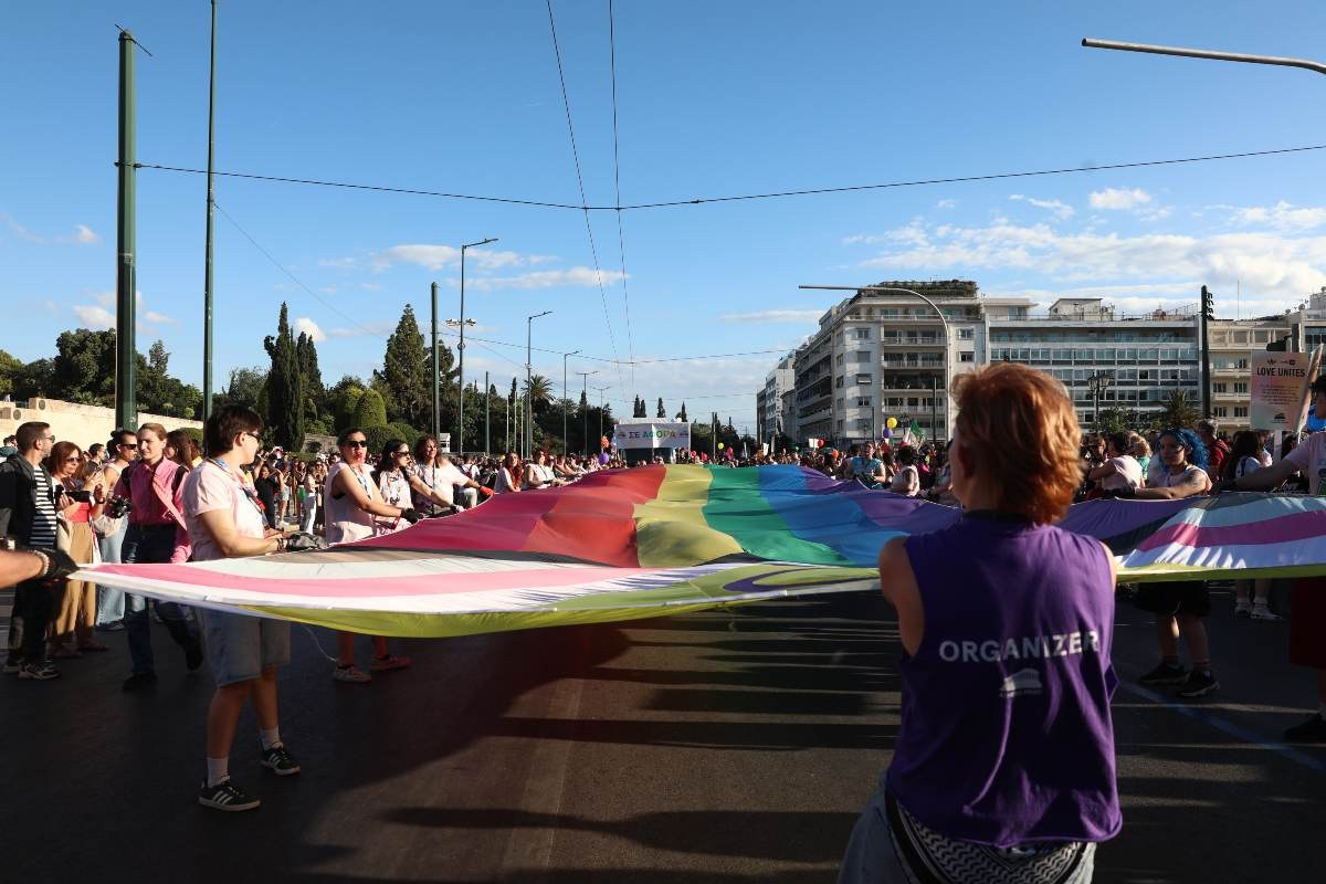 Athens Pride 2026