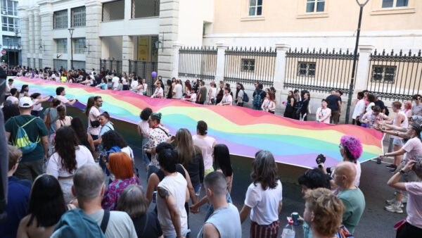 Athens Pride 2026