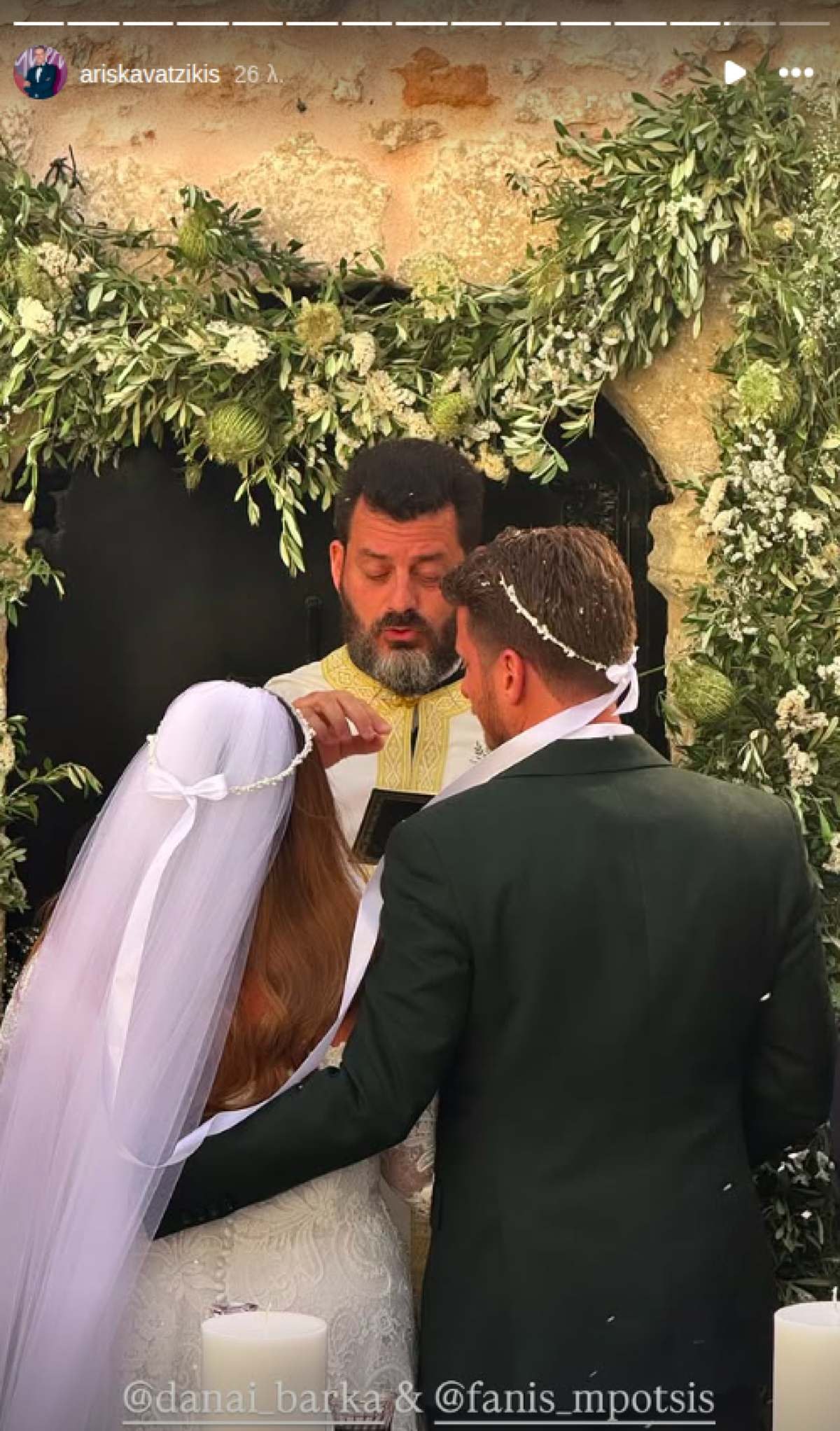 Γάμος Δανάη Μπάρκα, Φάνης Μπότσης