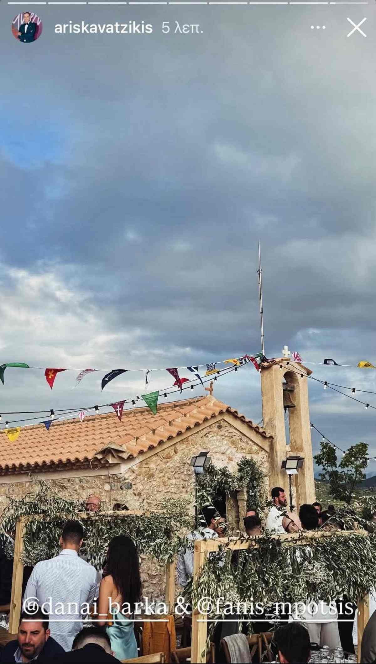 Γάμος Δανάη Μπάρκα, Φάνης Μπότσης