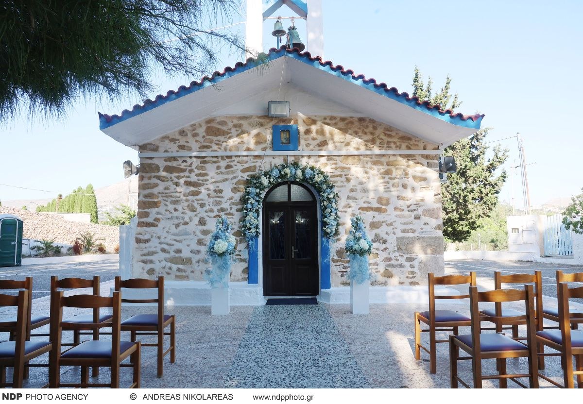 Γιώργος Πατούλης, Νάνσυ Κοιλού